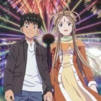 Моя Богиня! Вместе Навсегда Все Серии