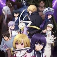 Персиковый Мальчик, Пришедший с Другого Берега Все Серии